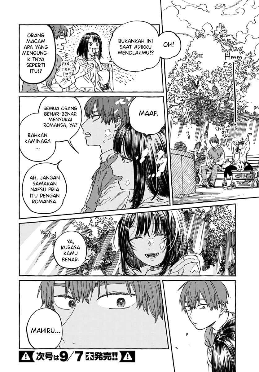 Boku no Suki na Hito ga Suki na Hito Chapter 9 Gambar 15
