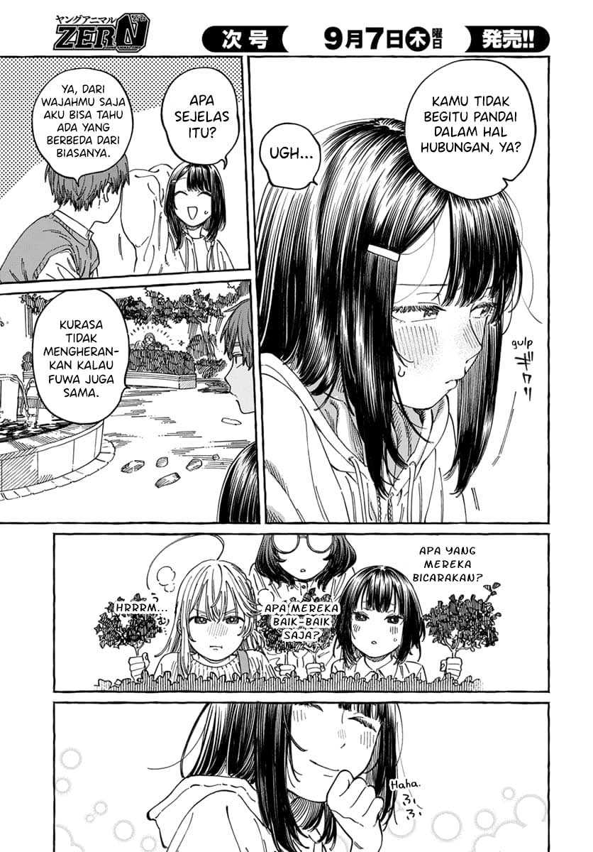 Boku no Suki na Hito ga Suki na Hito Chapter 9 Gambar 16