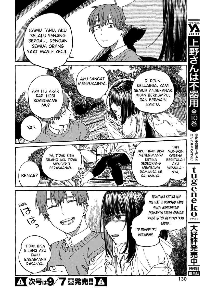 Boku no Suki na Hito ga Suki na Hito Chapter 9 Gambar 17