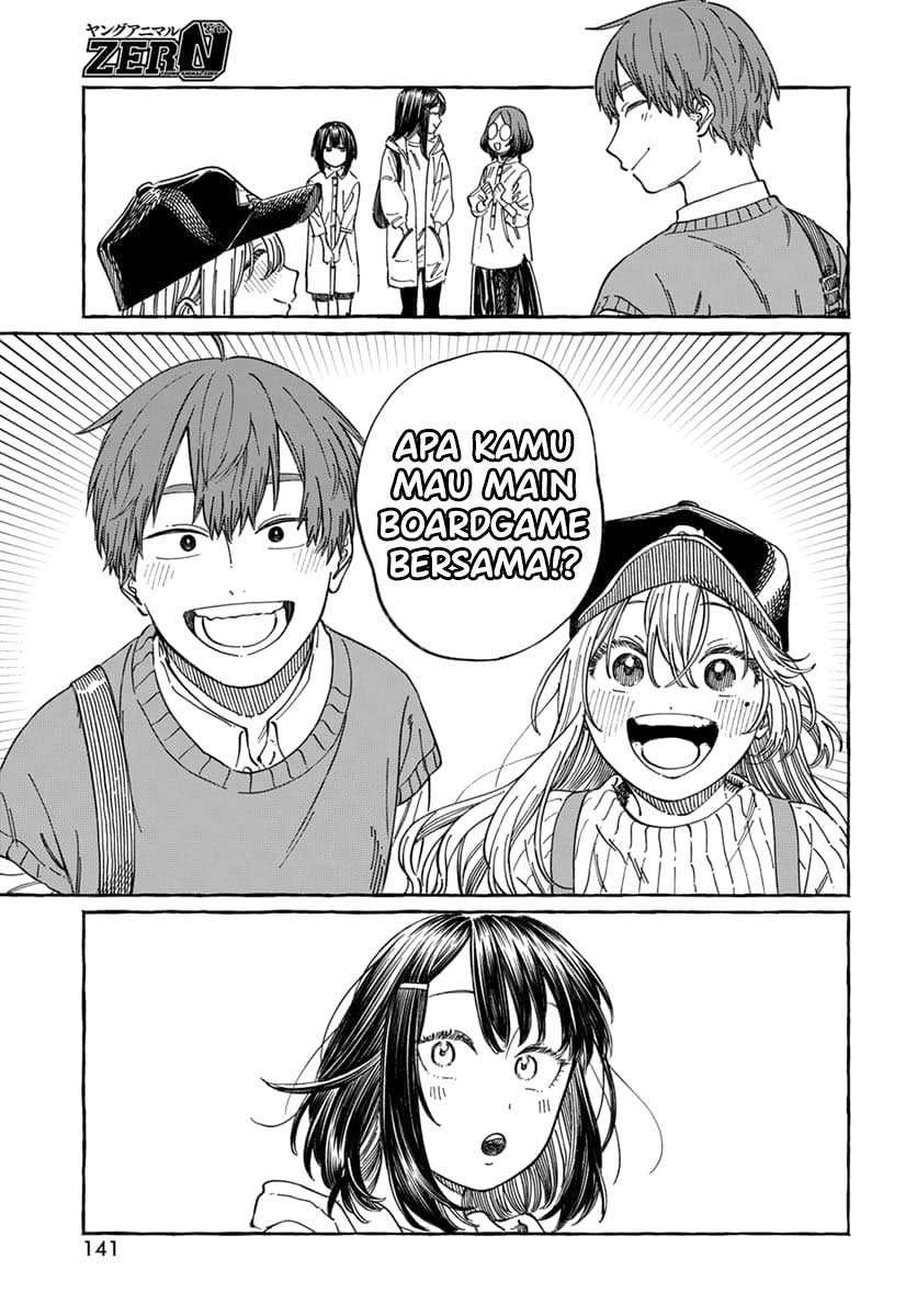 Boku no Suki na Hito ga Suki na Hito Chapter 9 Gambar 27