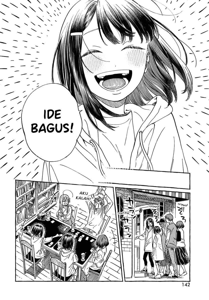 Boku no Suki na Hito ga Suki na Hito Chapter 9 Gambar 28