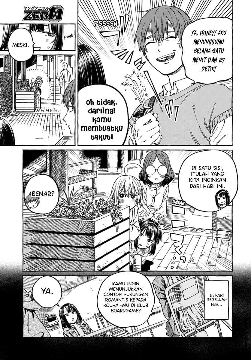 Boku no Suki na Hito ga Suki na Hito Chapter 9 Gambar 6
