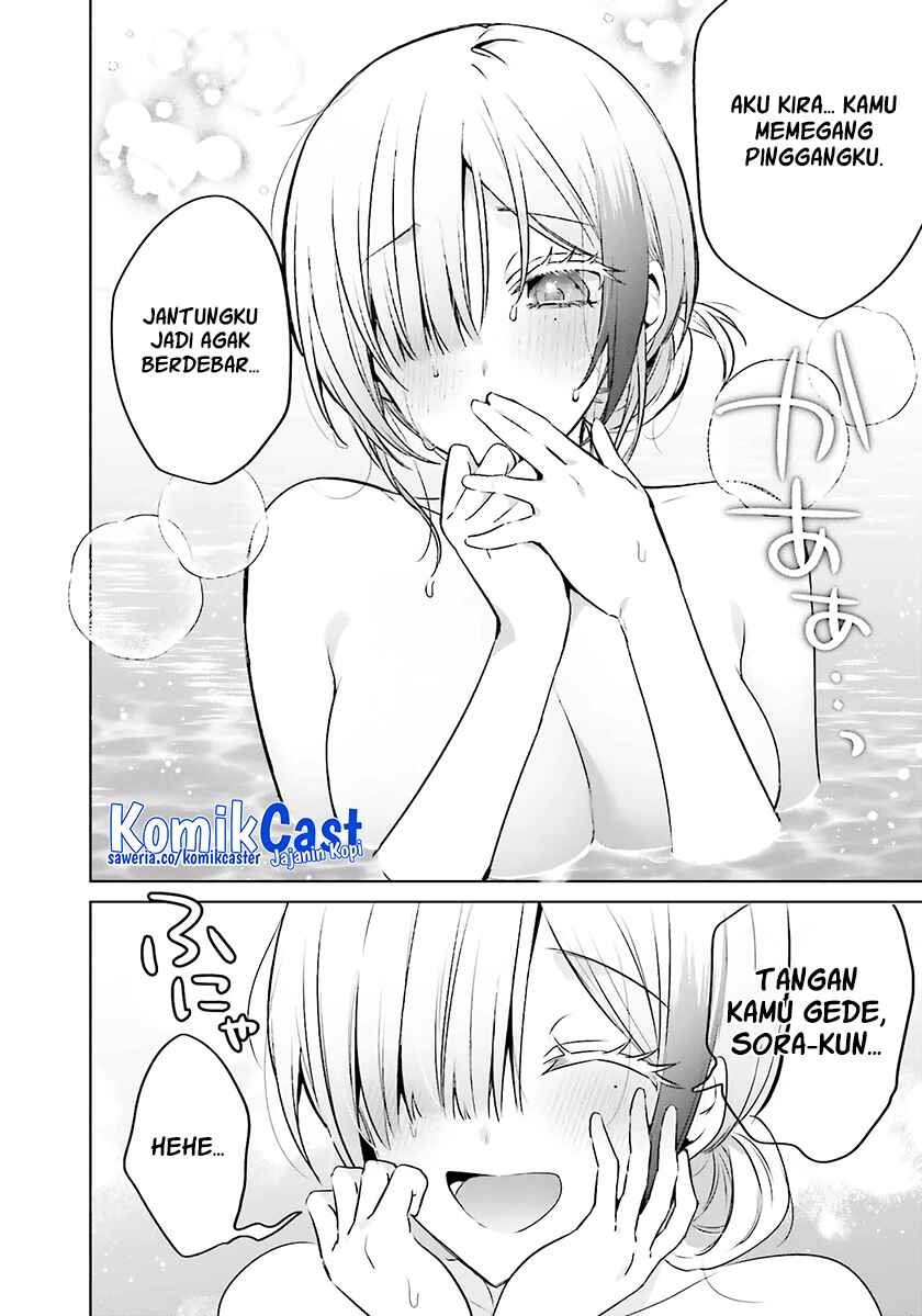 Boku to kimi (gyaru) ga fūfu ni naru made Chapter 21 Gambar 16