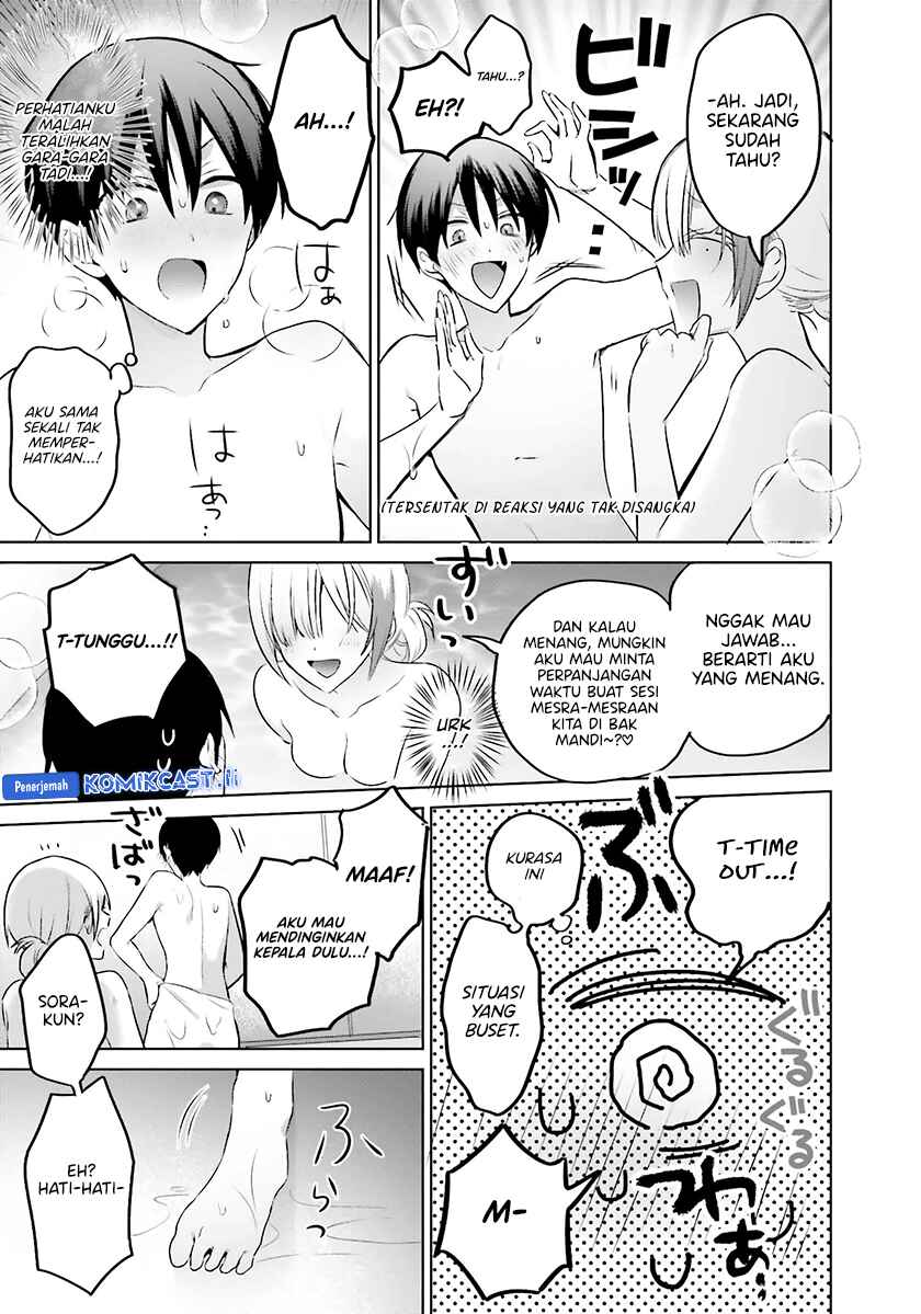 Boku to kimi (gyaru) ga fūfu ni naru made Chapter 21 Gambar 17