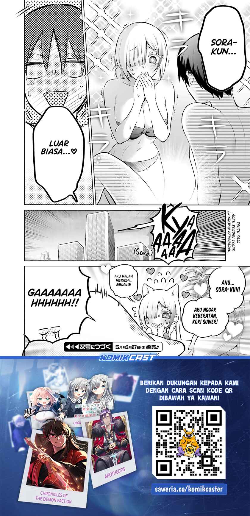 Boku to kimi (gyaru) ga fūfu ni naru made Chapter 21 Gambar 20