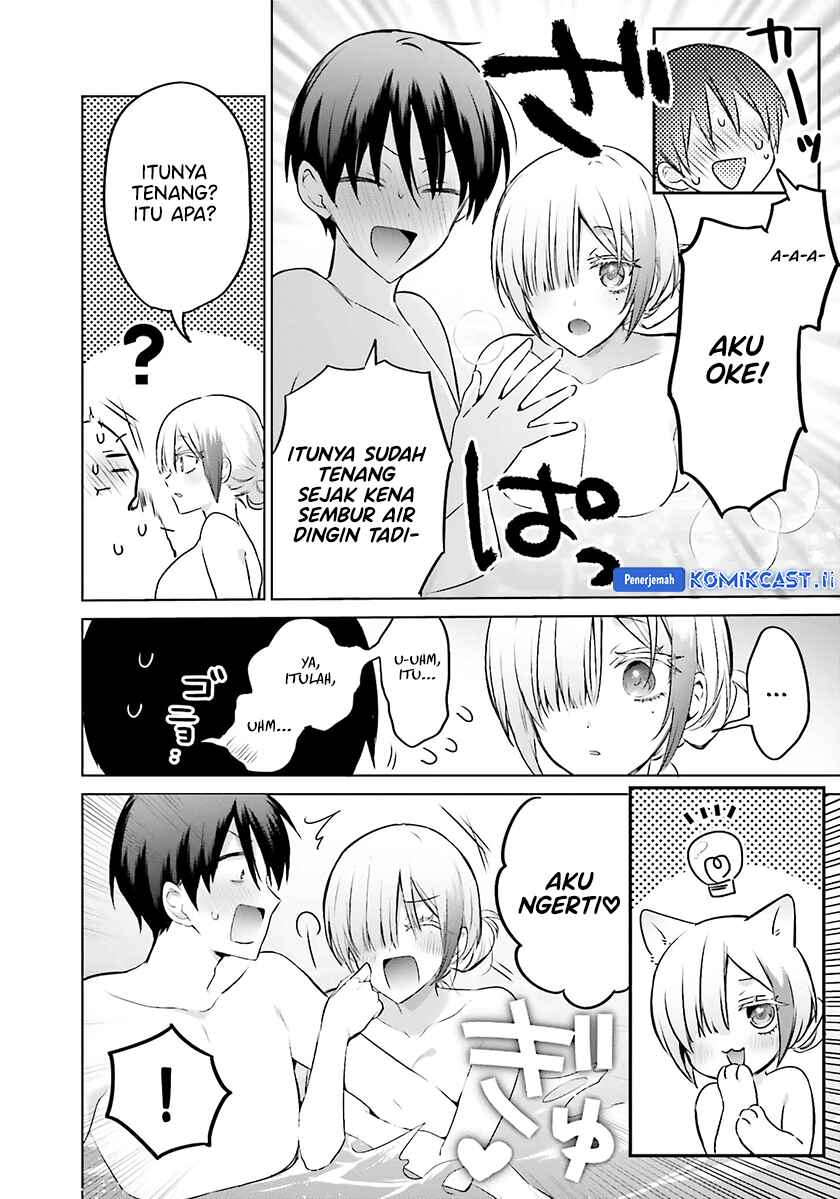 Boku to kimi (gyaru) ga fūfu ni naru made Chapter 21 Gambar 4