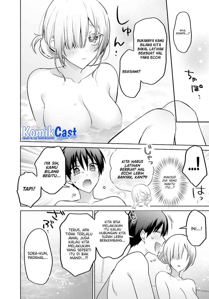 Boku to kimi (gyaru) ga fūfu ni naru made Chapter 21 Gambar 6