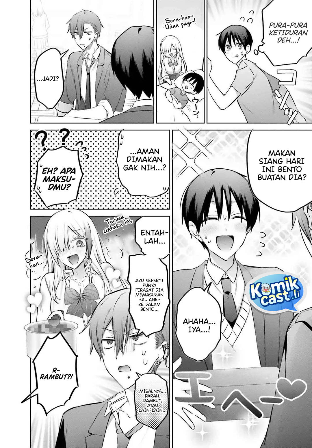 Boku to kimi (gyaru) ga fūfu ni naru made Chapter 22 Gambar 10