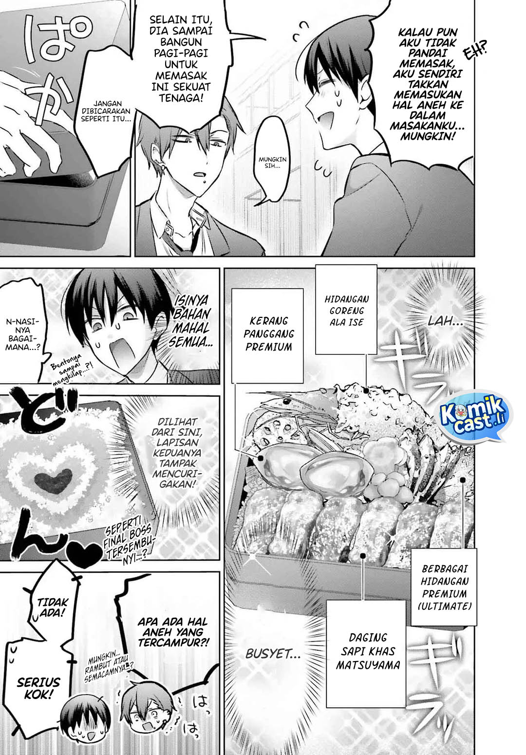 Boku to kimi (gyaru) ga fūfu ni naru made Chapter 22 Gambar 11