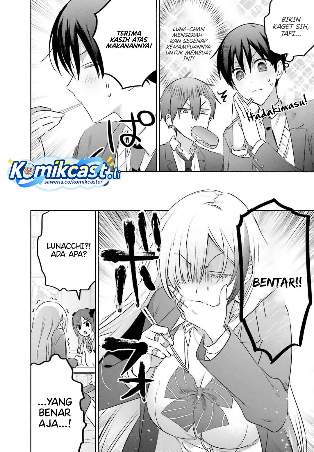 Boku to kimi (gyaru) ga fūfu ni naru made Chapter 22 Gambar 12