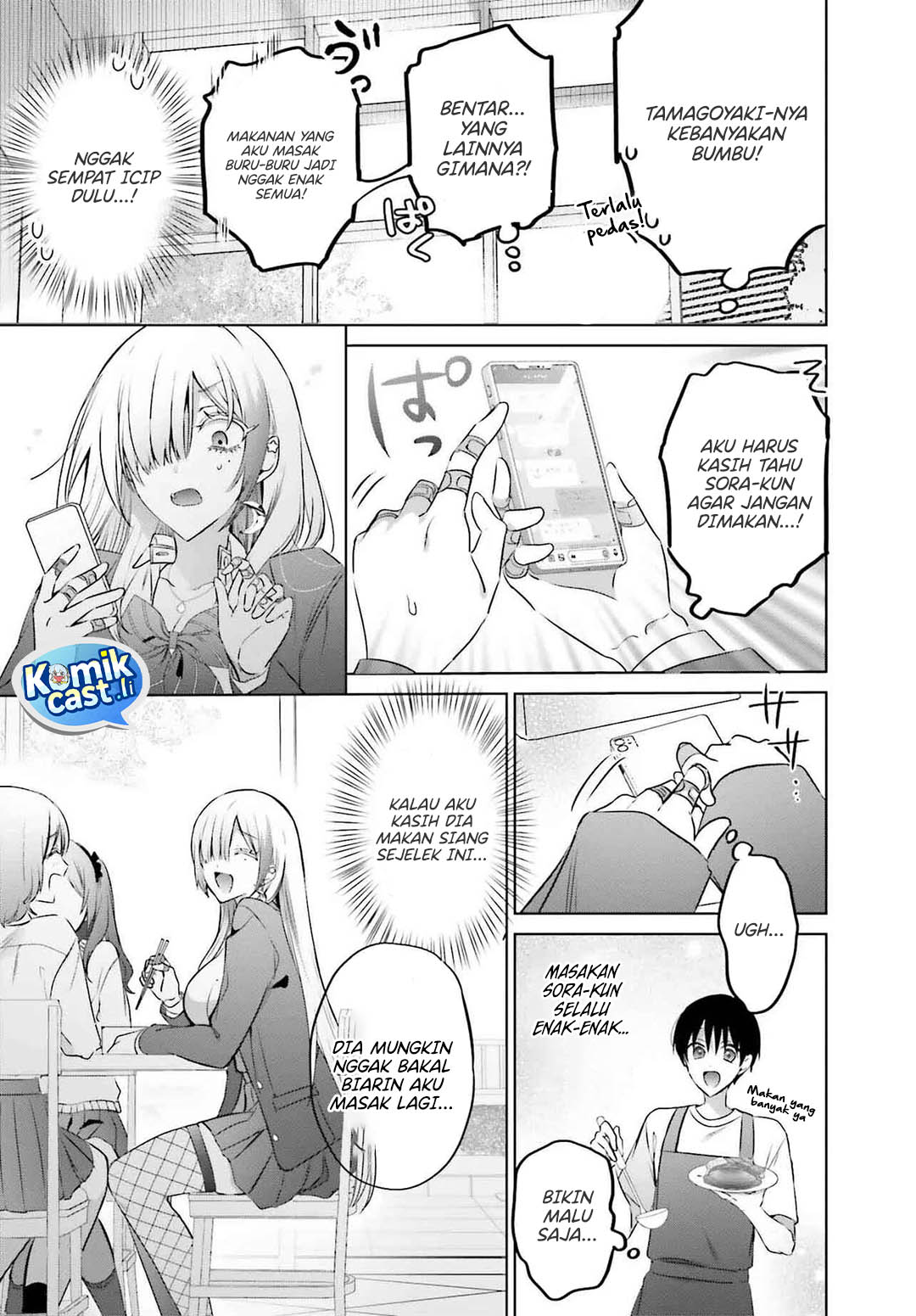 Boku to kimi (gyaru) ga fūfu ni naru made Chapter 22 Gambar 13