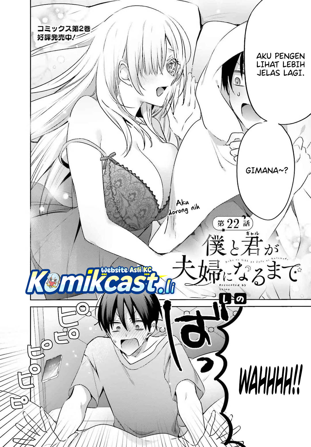 Baca  Boku to kimi (gyaru) ga fūfu ni naru made Chapter 22 Gambar 2