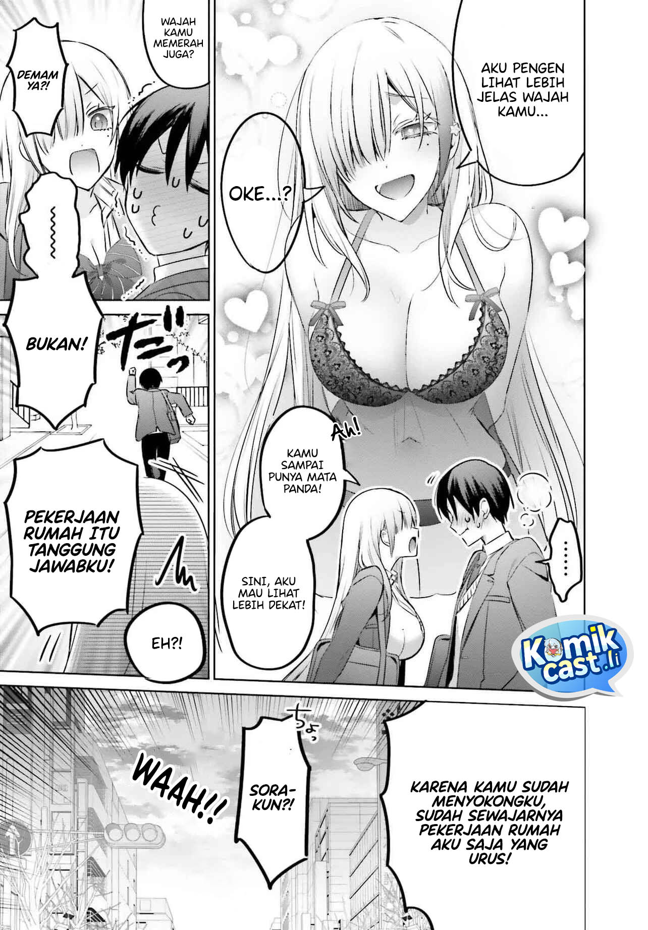 Boku to kimi (gyaru) ga fūfu ni naru made Chapter 22 Gambar 5