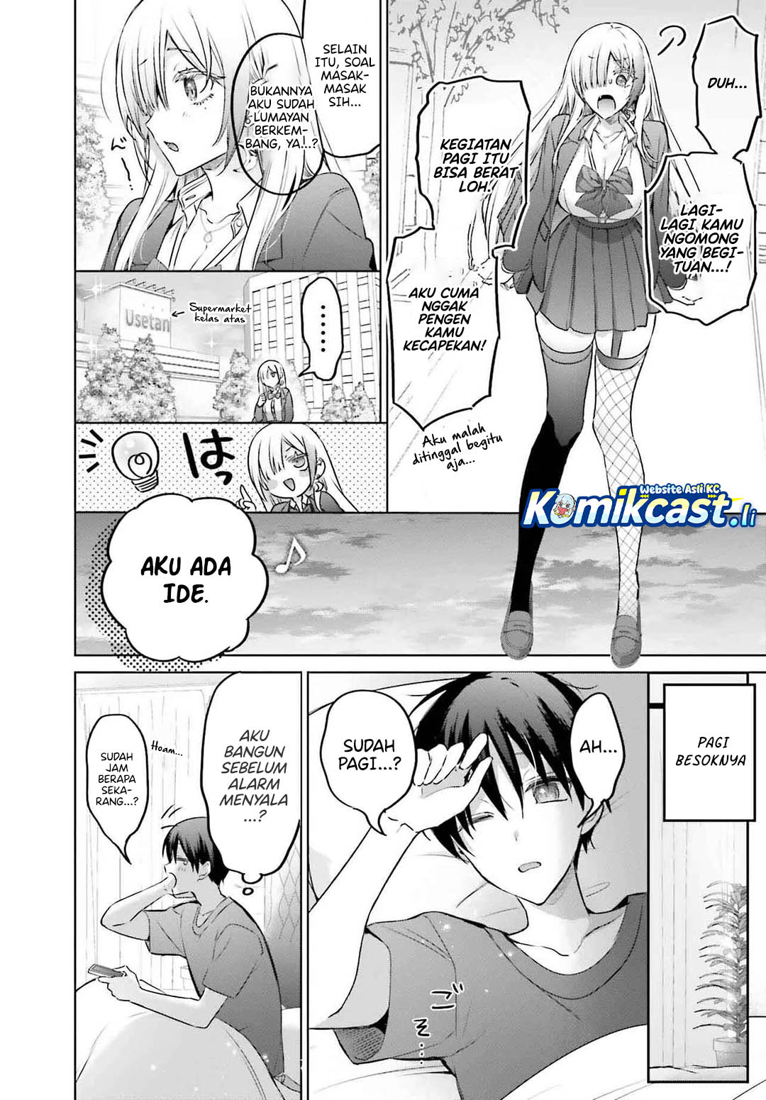 Boku to kimi (gyaru) ga fūfu ni naru made Chapter 22 Gambar 6