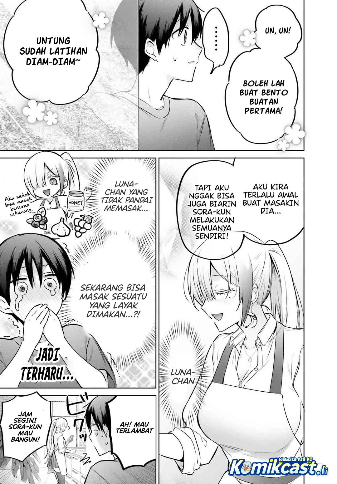 Boku to kimi (gyaru) ga fūfu ni naru made Chapter 22 Gambar 9