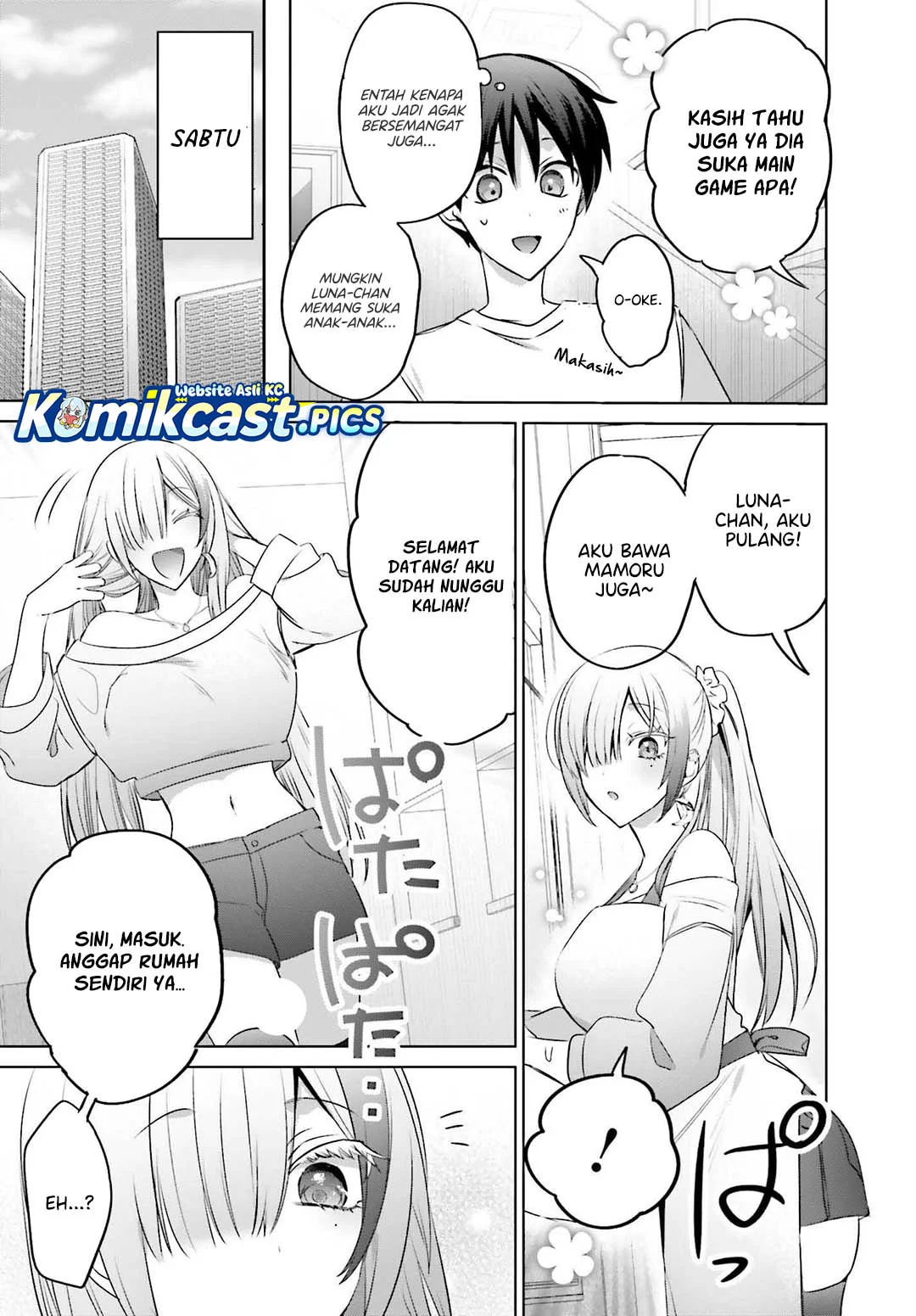 Boku to kimi (gyaru) ga fūfu ni naru made Chapter 23 Gambar 3