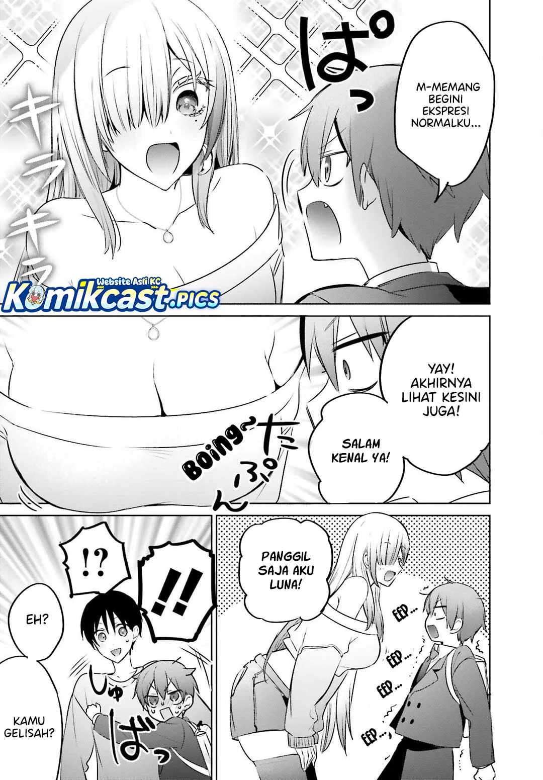 Boku to kimi (gyaru) ga fūfu ni naru made Chapter 23 Gambar 5
