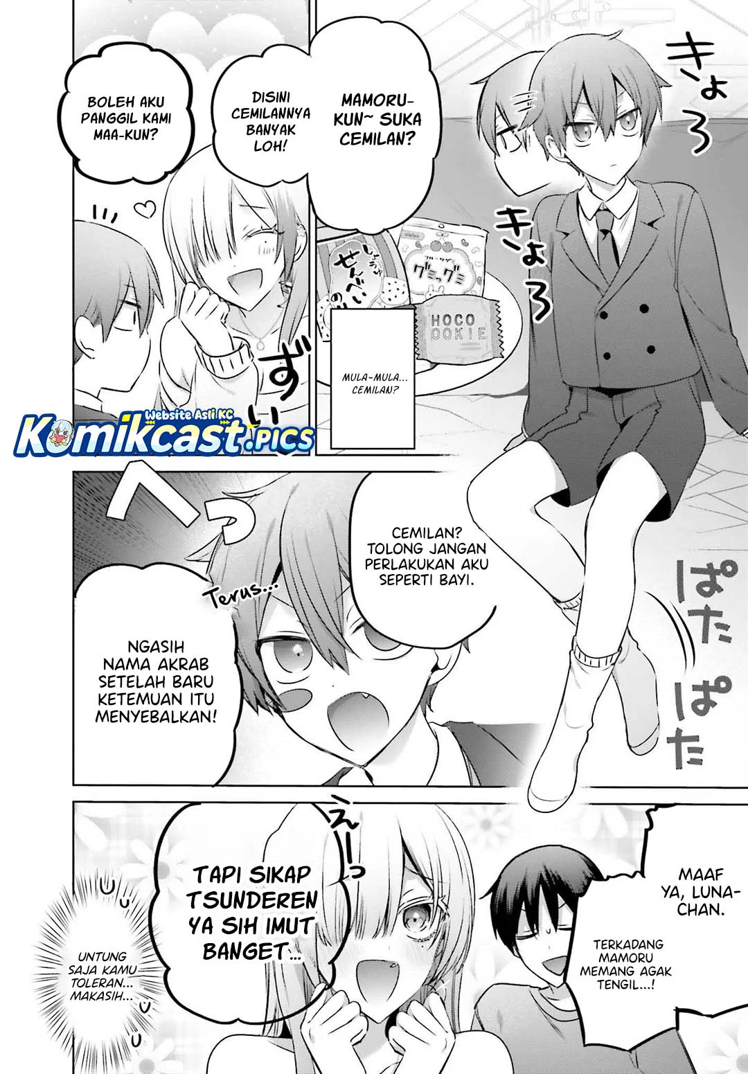 Boku to kimi (gyaru) ga fūfu ni naru made Chapter 23 Gambar 6