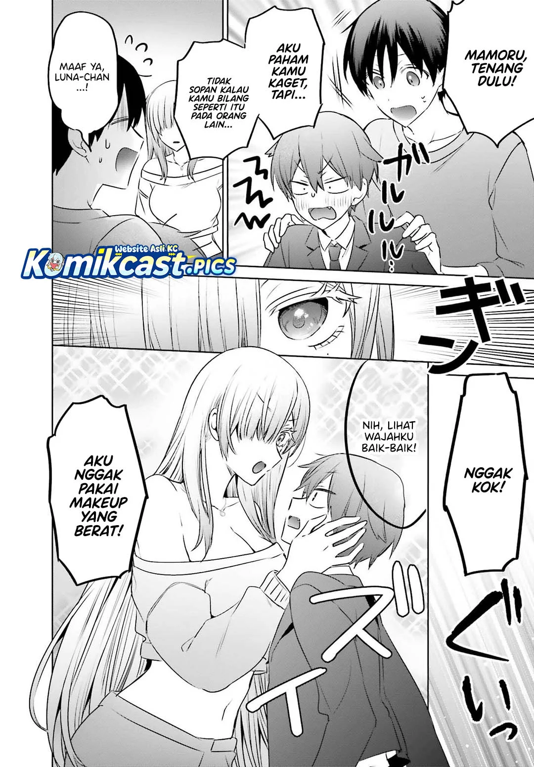 Boku to kimi (gyaru) ga fūfu ni naru made Chapter 23 Gambar 8