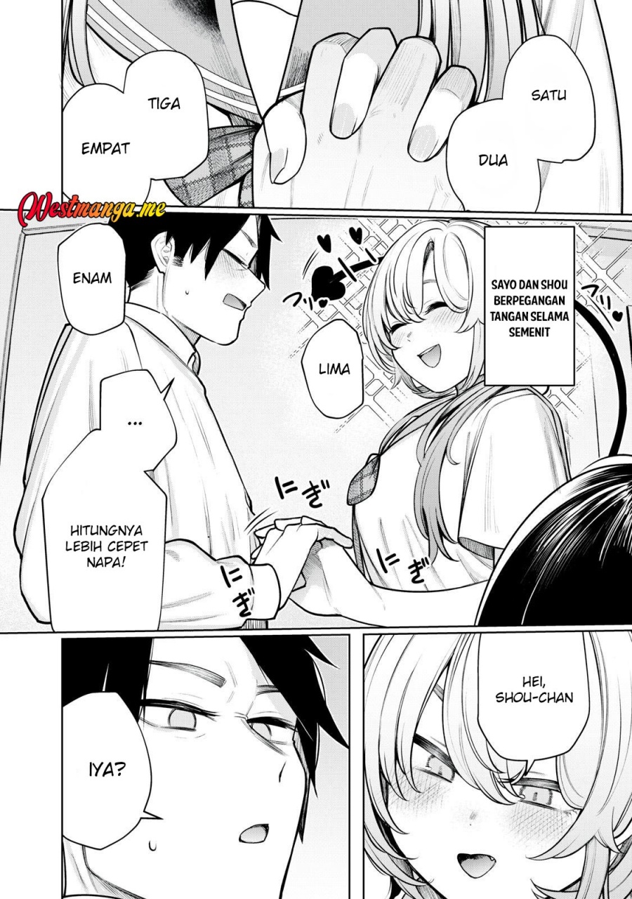 Boku wa Ayashii Kimi no Mono Chapter 14 Gambar 11