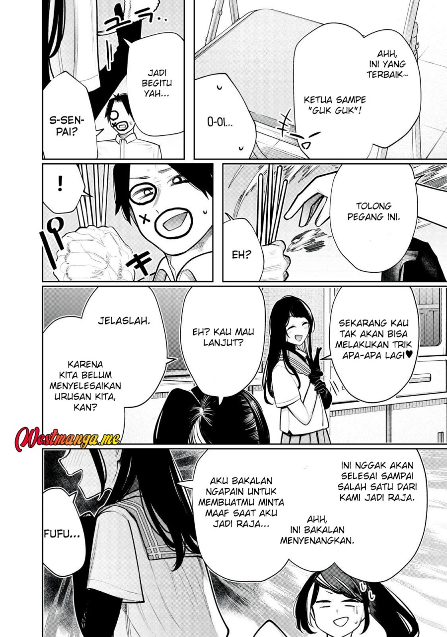 Boku wa Ayashii Kimi no Mono Chapter 14 Gambar 15