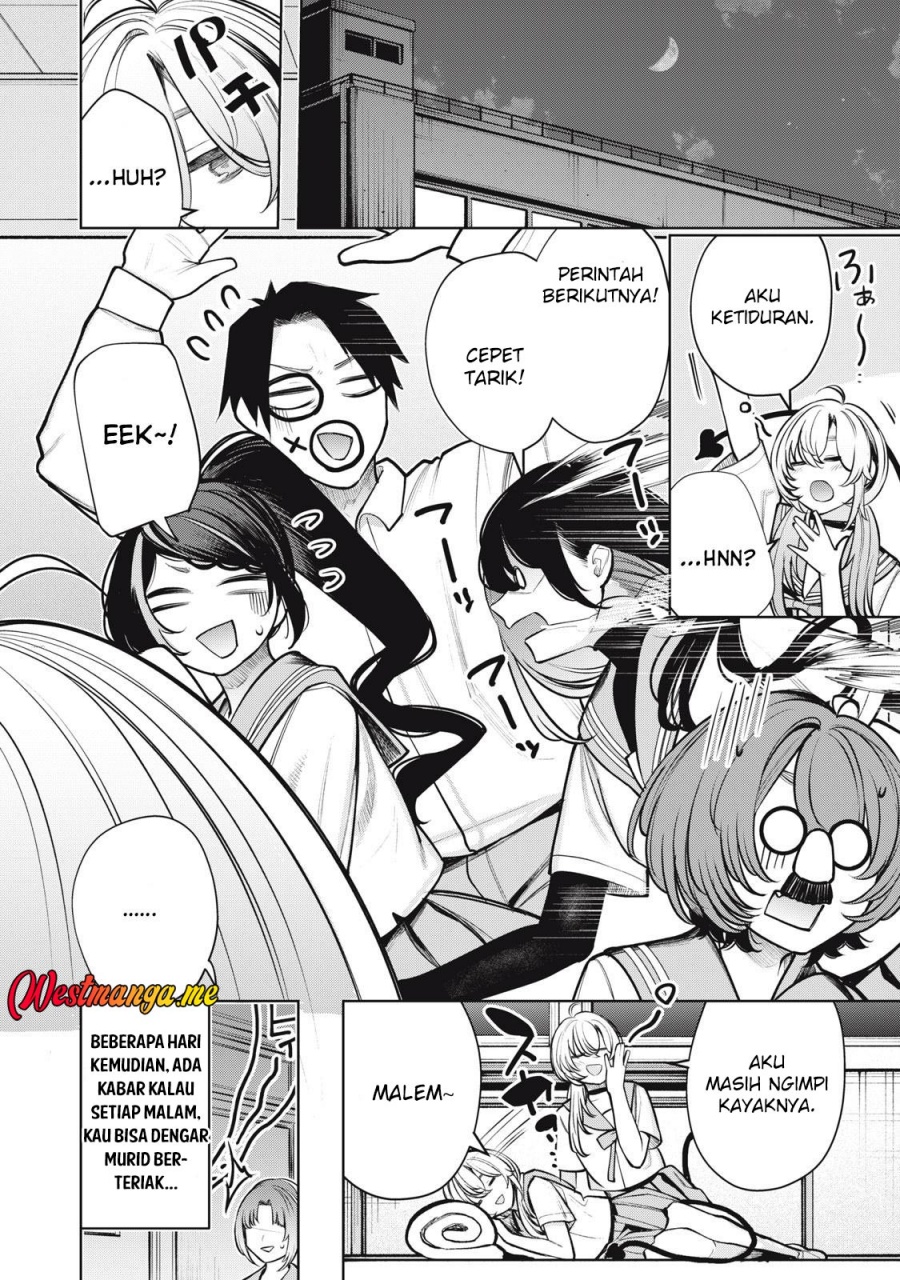 Boku wa Ayashii Kimi no Mono Chapter 14 Gambar 17