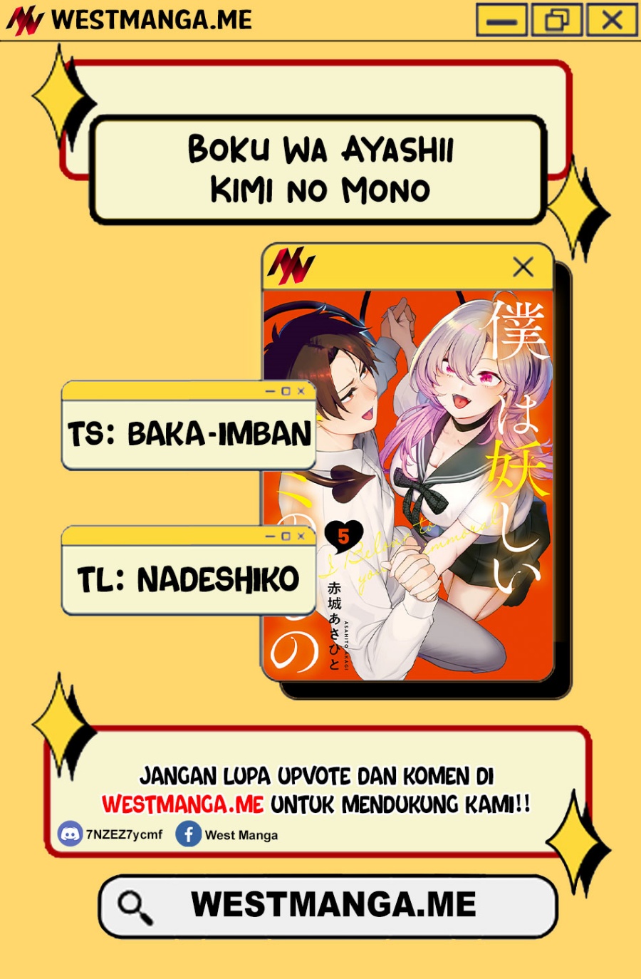 Baca  Boku wa Ayashii Kimi no Mono Chapter 14 Gambar 2