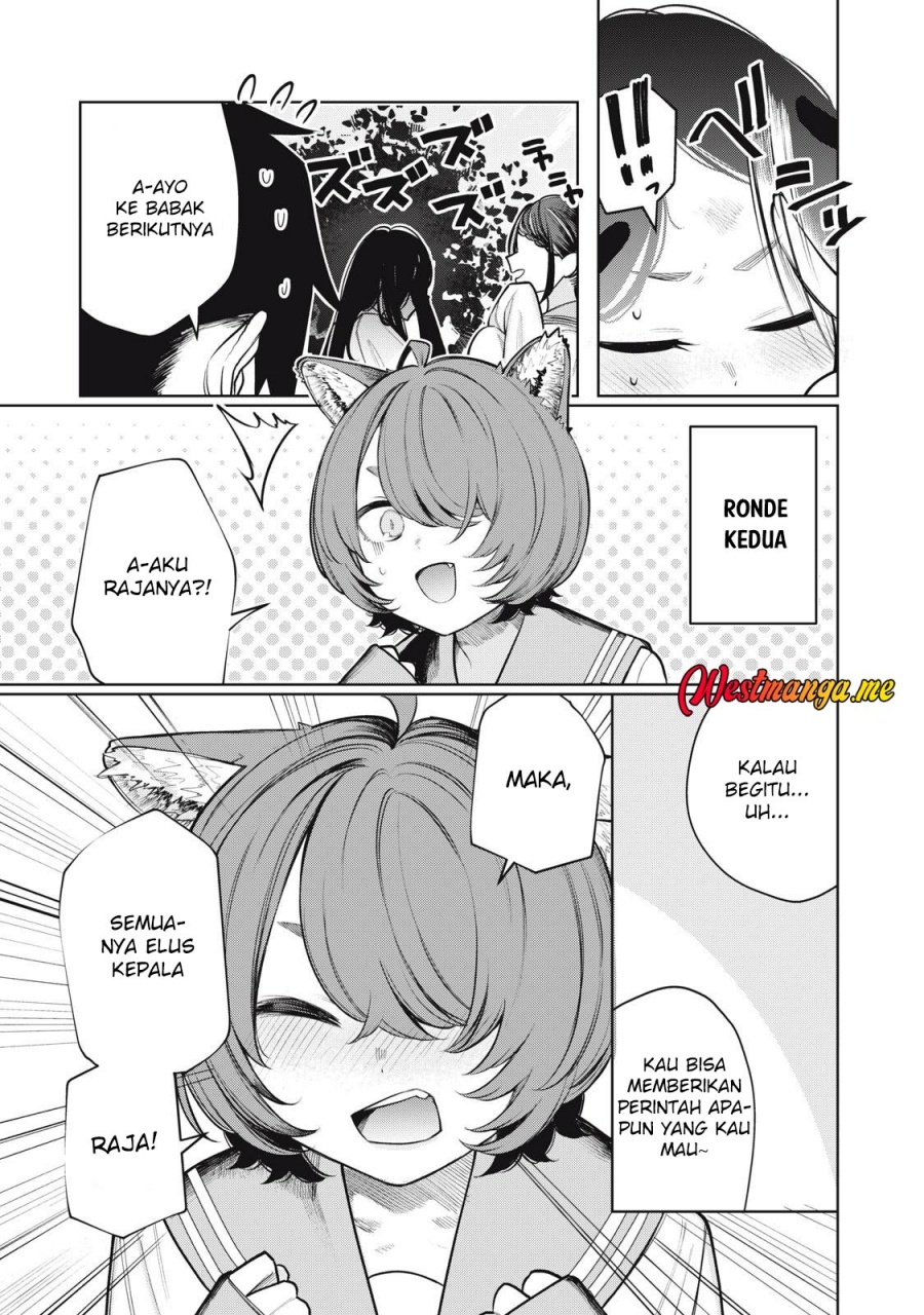 Boku wa Ayashii Kimi no Mono Chapter 14 Gambar 7