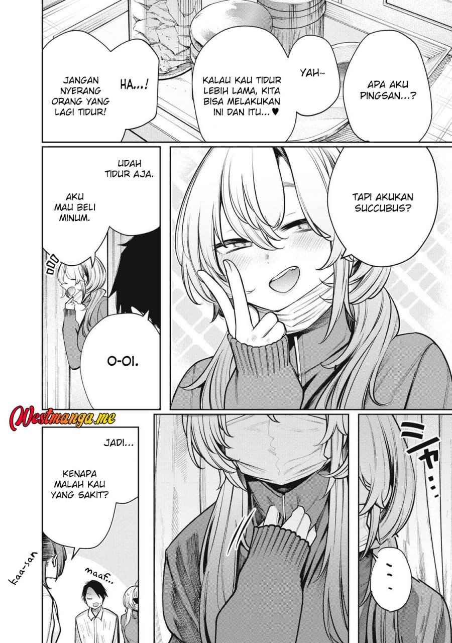 Boku wa Ayashii Kimi no Mono Chapter 15 Gambar 17