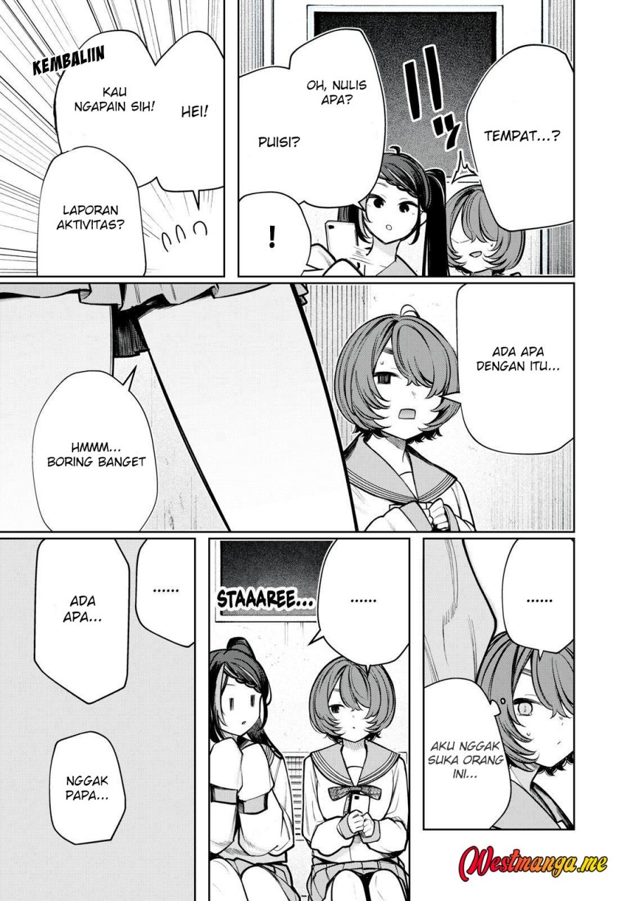 Boku wa Ayashii Kimi no Mono Chapter 16 Gambar 12