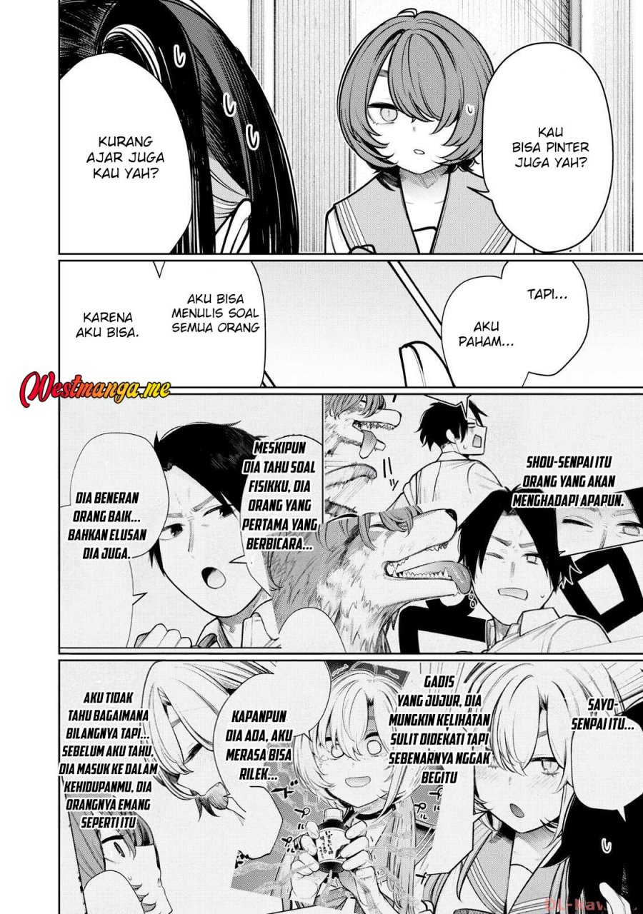 Boku wa Ayashii Kimi no Mono Chapter 16 Gambar 15