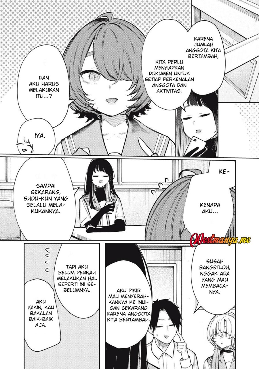 Boku wa Ayashii Kimi no Mono Chapter 16 Gambar 3