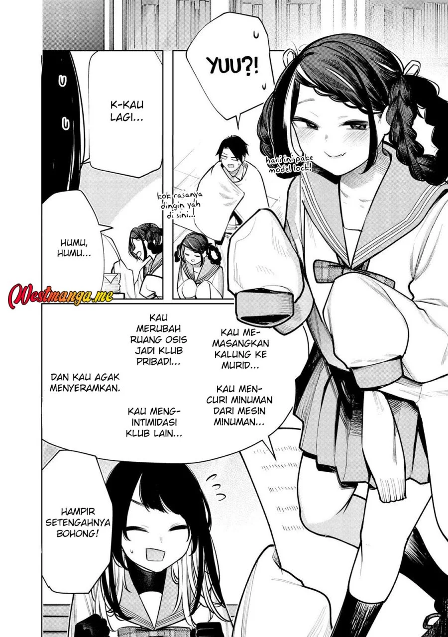 Boku wa Ayashii Kimi no Mono Chapter 17 Gambar 11