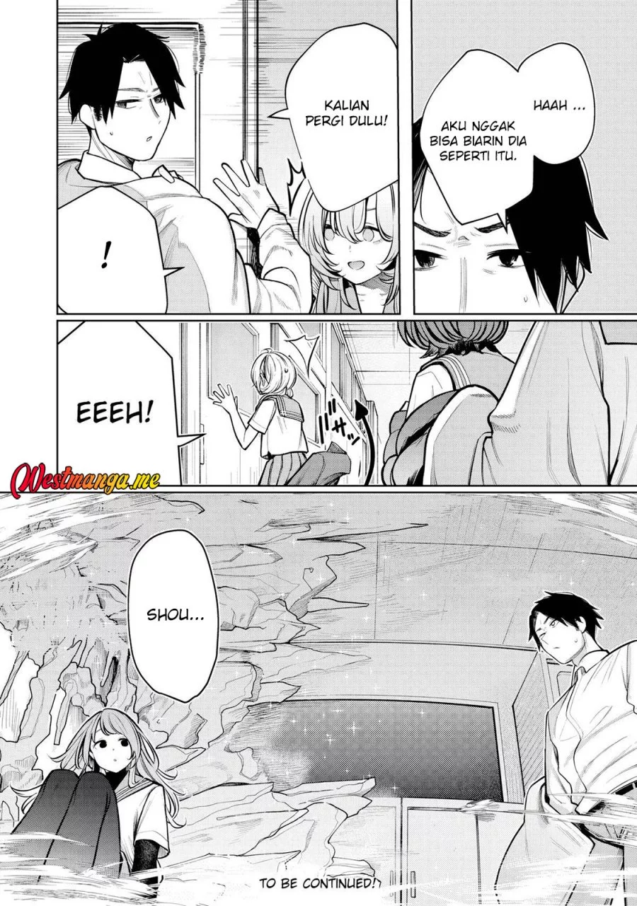 Boku wa Ayashii Kimi no Mono Chapter 17 Gambar 17