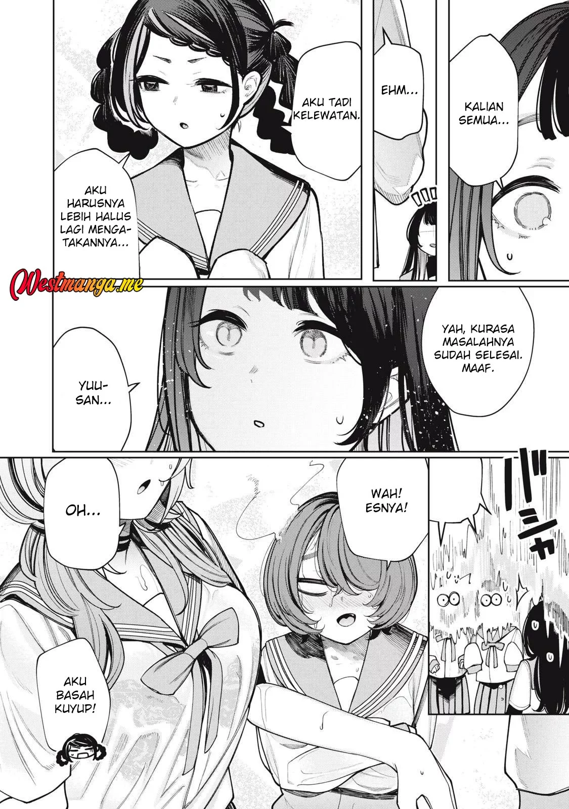 Boku wa Ayashii Kimi no Mono Chapter 18 Gambar 13