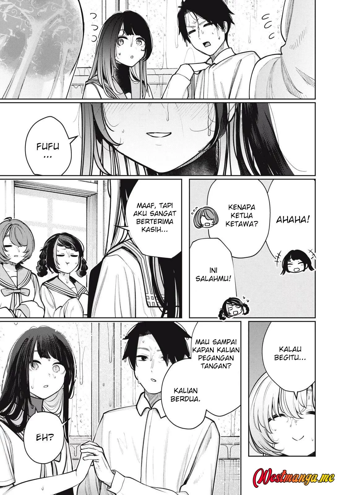 Boku wa Ayashii Kimi no Mono Chapter 18 Gambar 14