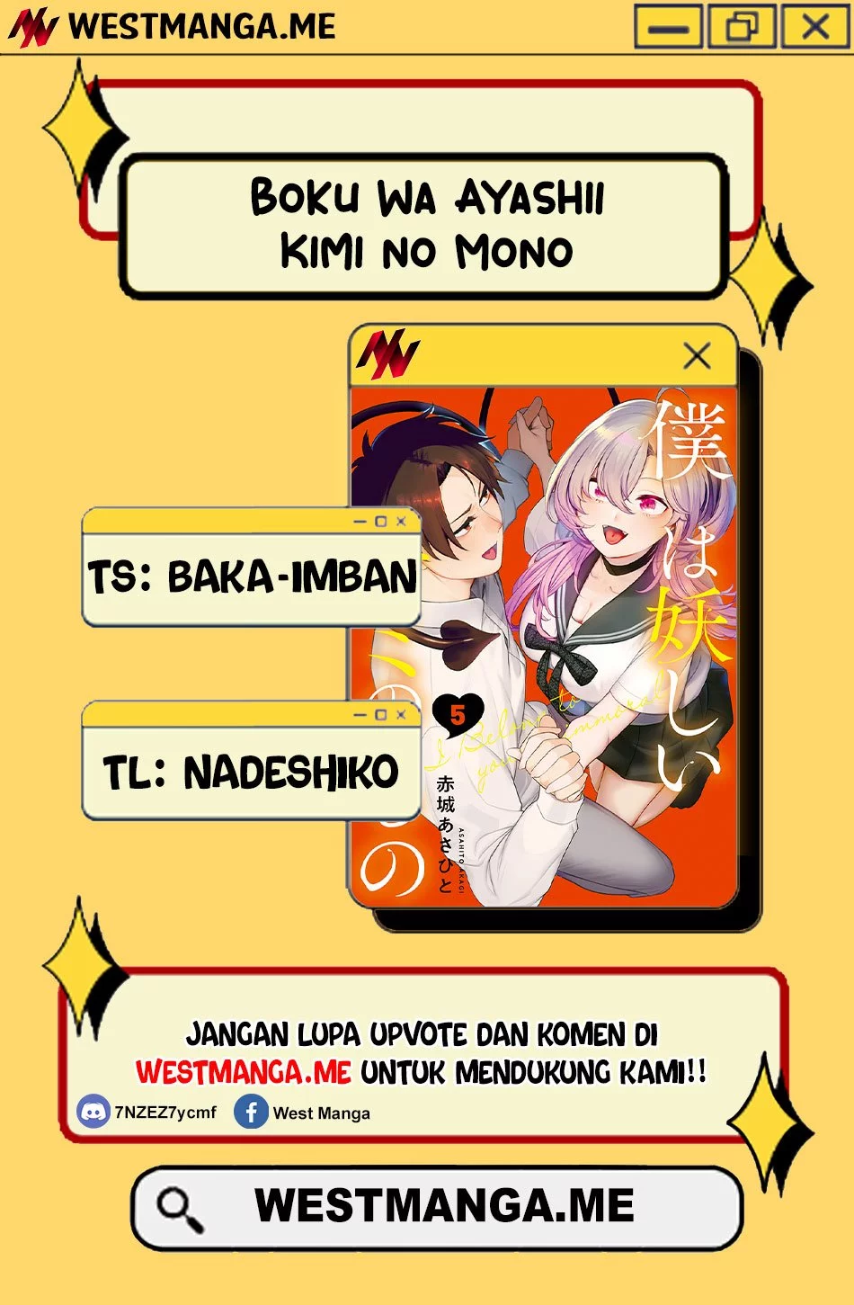 Boku wa Ayashii Kimi no Mono Chapter 18 Gambar 3