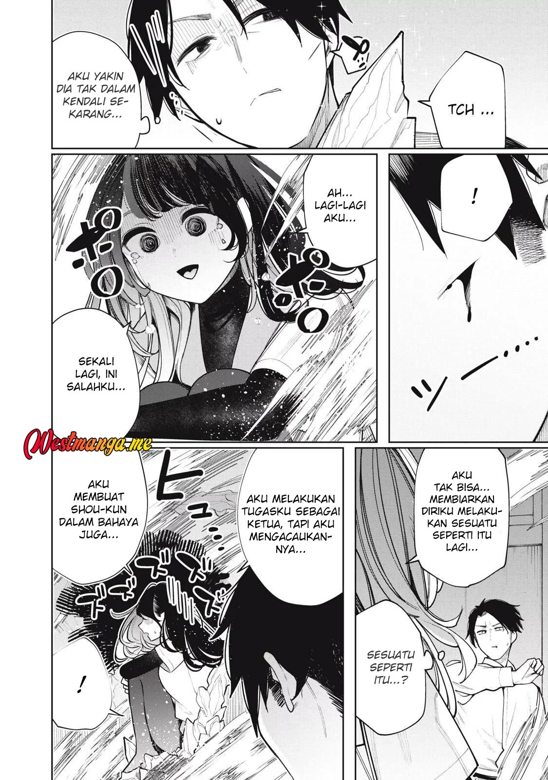 Boku wa Ayashii Kimi no Mono Chapter 18 Gambar 6