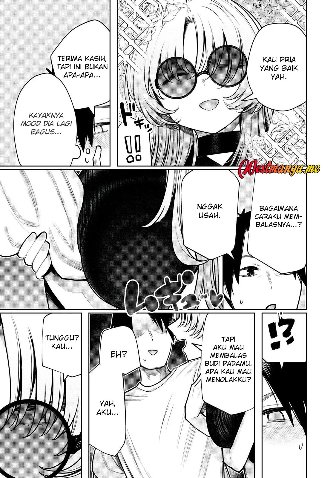 Boku wa Ayashii Kimi no Mono Chapter 19 Gambar 12