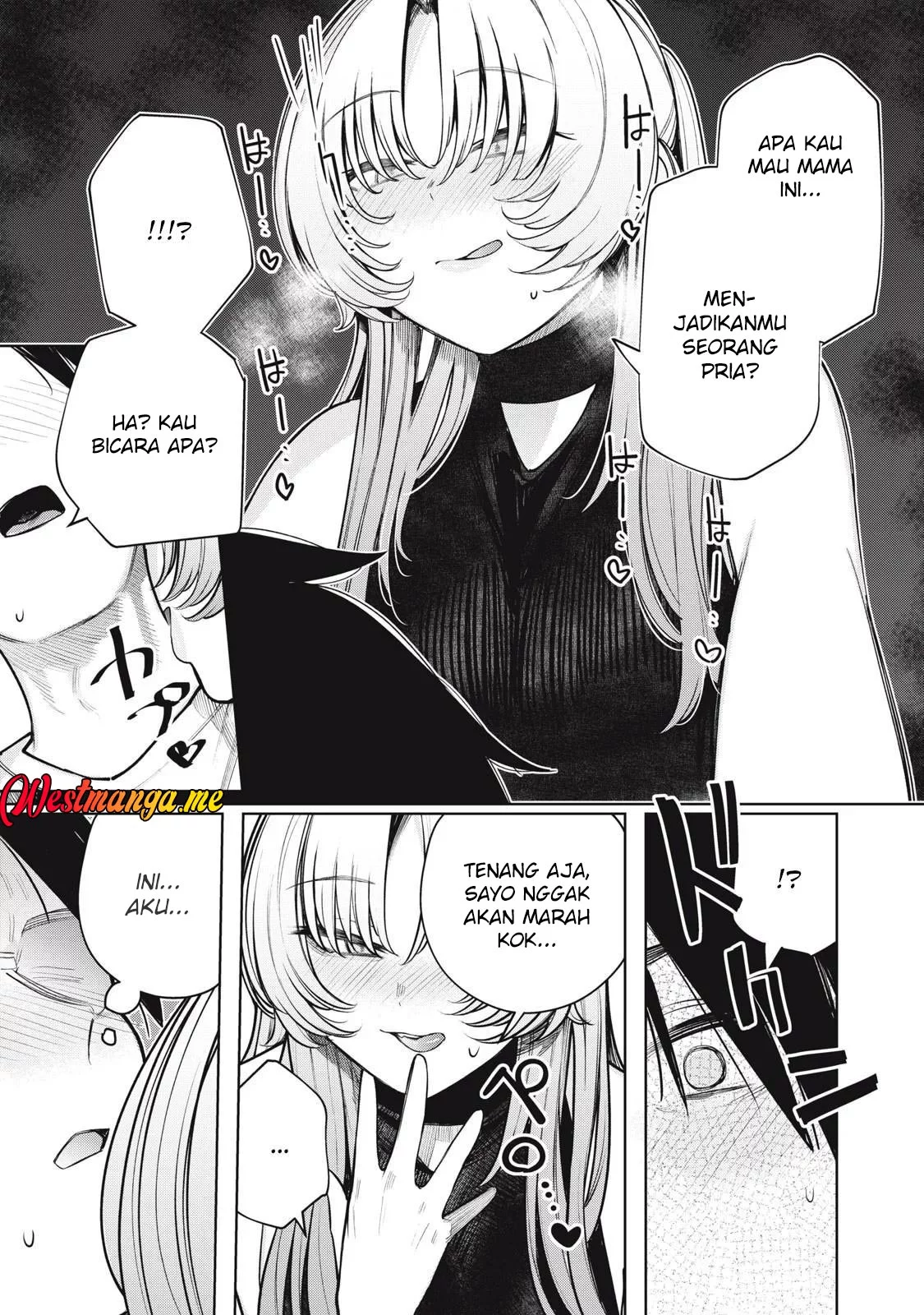 Boku wa Ayashii Kimi no Mono Chapter 19 Gambar 16