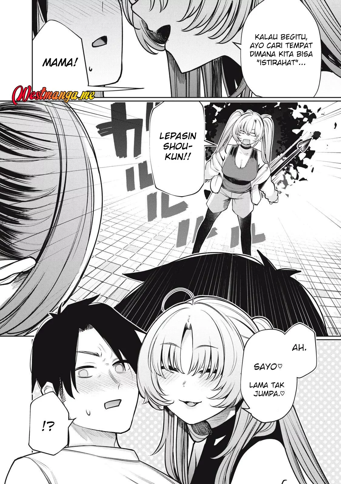 Boku wa Ayashii Kimi no Mono Chapter 19 Gambar 17