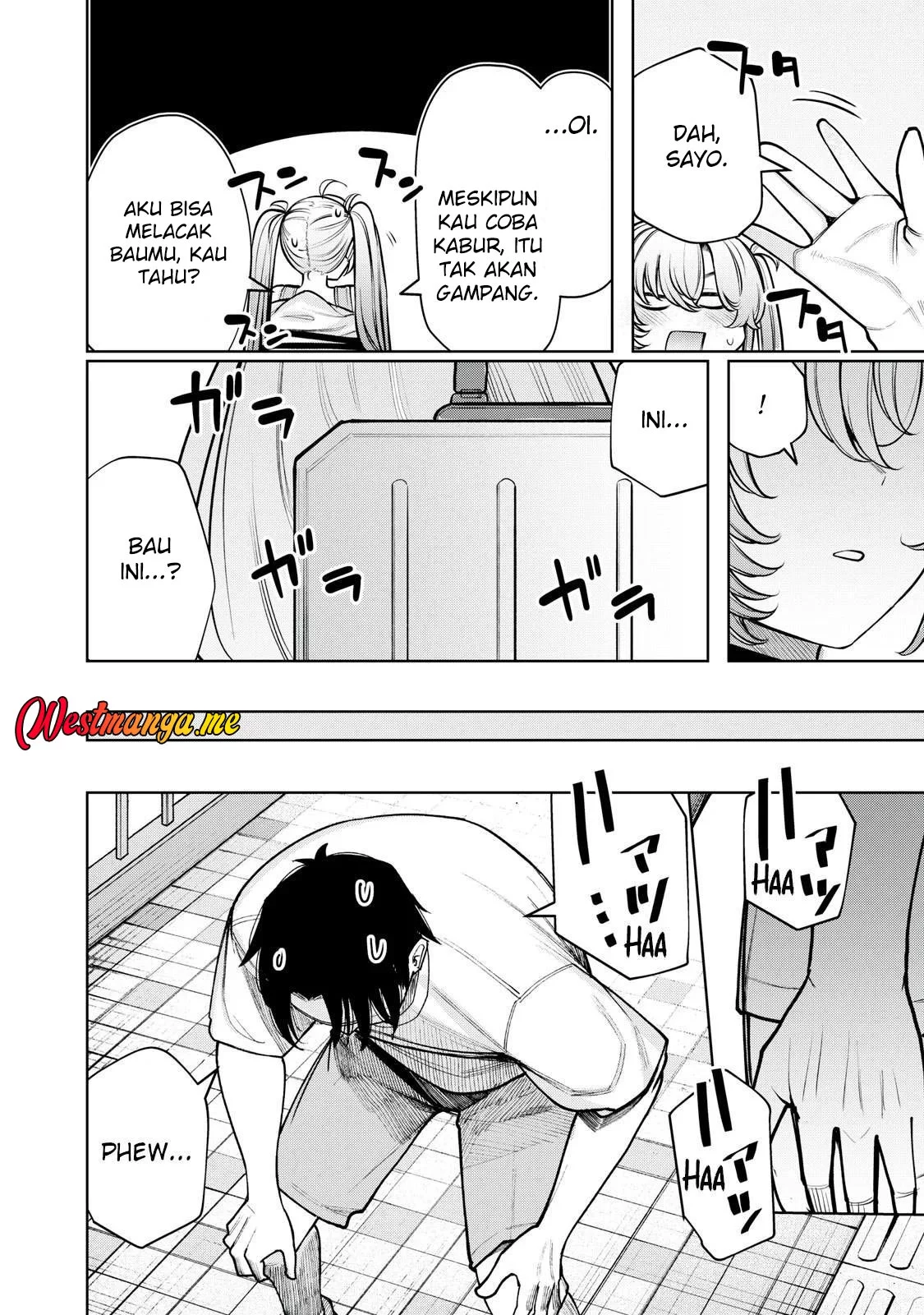 Boku wa Ayashii Kimi no Mono Chapter 19 Gambar 6