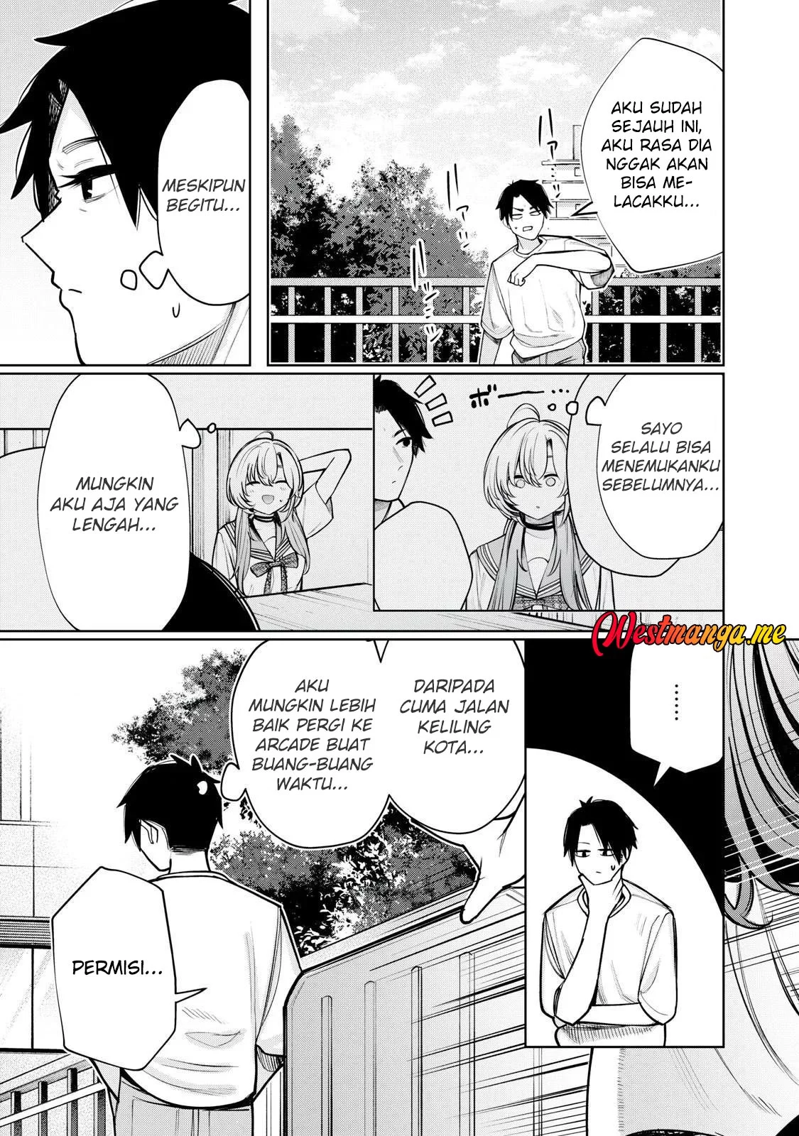 Boku wa Ayashii Kimi no Mono Chapter 19 Gambar 7