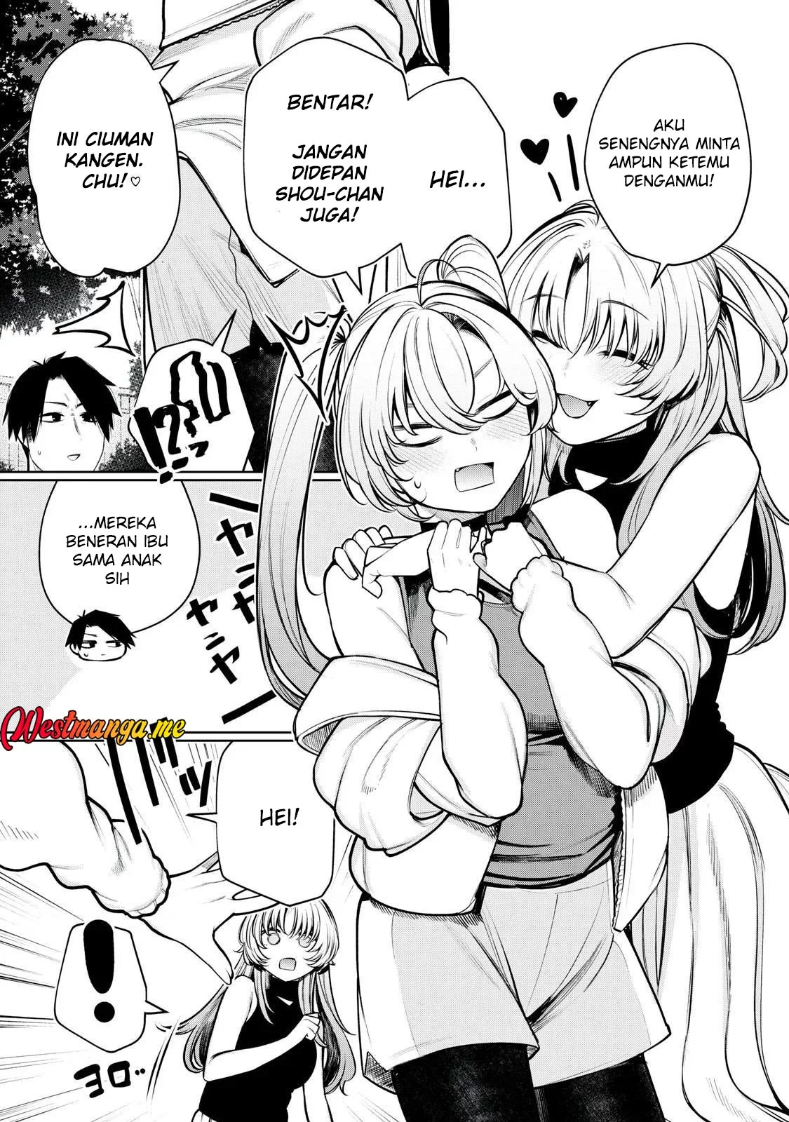 Boku wa Ayashii Kimi no Mono Chapter 20 Gambar 5