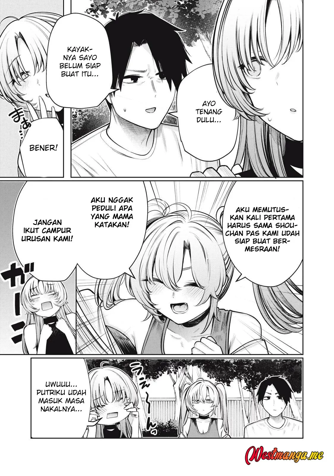 Boku wa Ayashii Kimi no Mono Chapter 20 Gambar 9