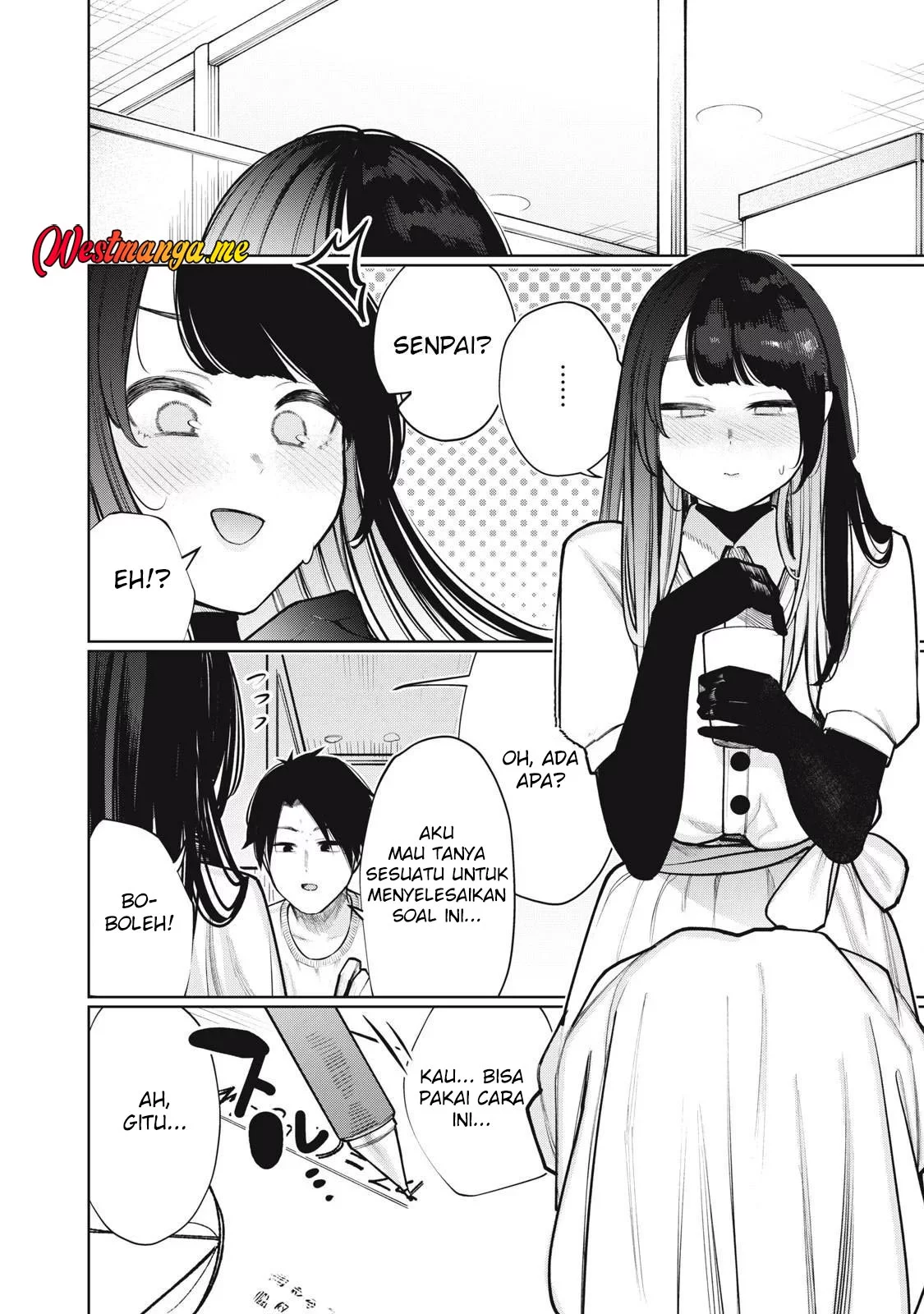 Boku wa Ayashii Kimi no Mono Chapter 21 Gambar 6