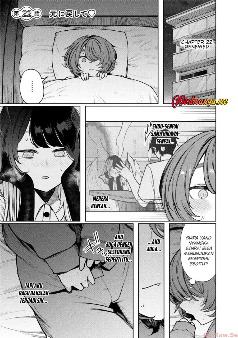Baca  Boku wa Ayashii Kimi no Mono Chapter 22 Gambar 2