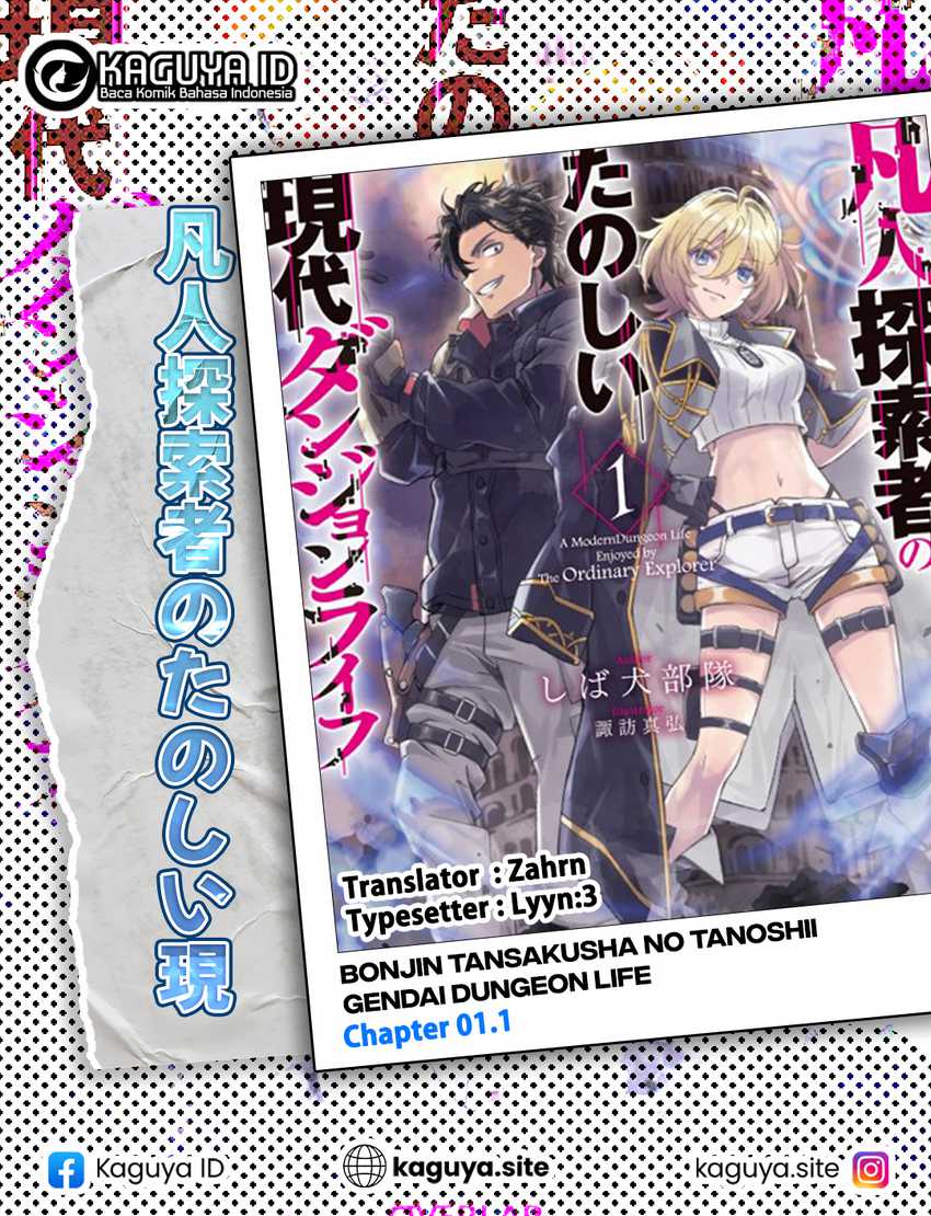 Baca Komik Bonjin Tansakusha no Tanoshii Gendai Dungeon Life Chapter 1.1 Gambar 1