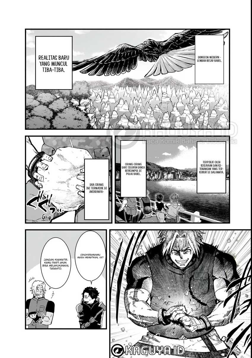 Bonjin Tansakusha no Tanoshii Gendai Dungeon Life Chapter 1.1 Gambar 17