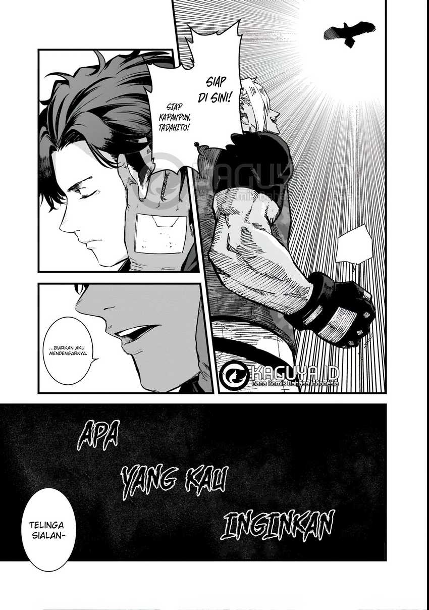 Bonjin Tansakusha no Tanoshii Gendai Dungeon Life Chapter 1.1 Gambar 18